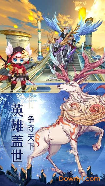 武力裁决所内购修改版 游戏截图